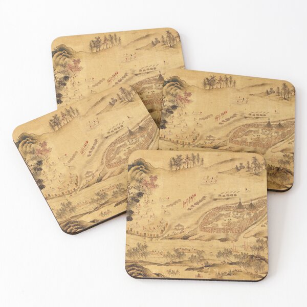 Item preview, Pictorical Map of East Asia (1697-1722) designed and sold by allhistory.