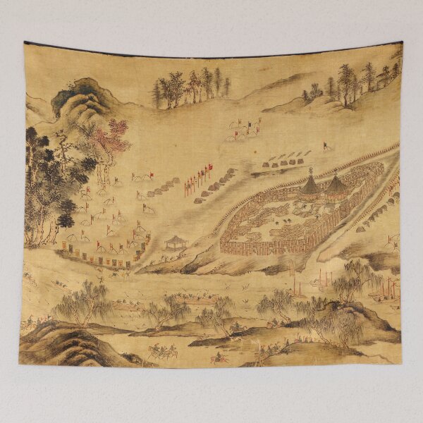 Item preview, Pictorical Map of East Asia (1697-1722) designed and sold by allhistory.