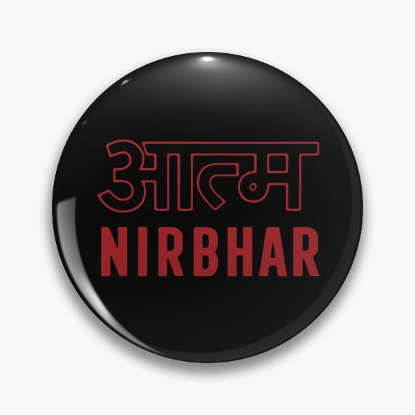 Item preview, Atmanirbhar - Independent in Hindi | Slogan designed and sold by designdroplet.