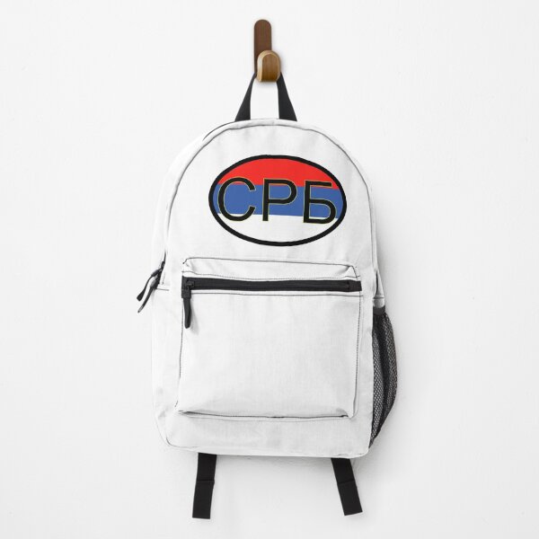 Item preview, СРБ Serbia Sticker designed and sold by BaneArtShop.