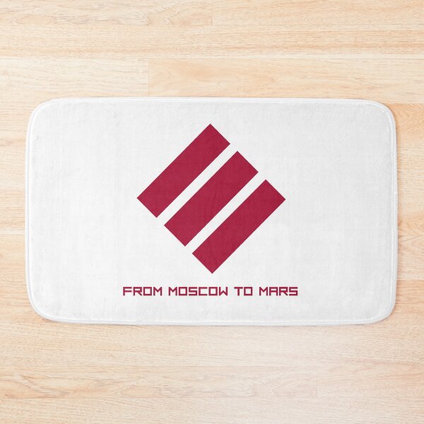Item preview, E - From Moscow to Mars designed and sold by Periodic Table of Synthpop.