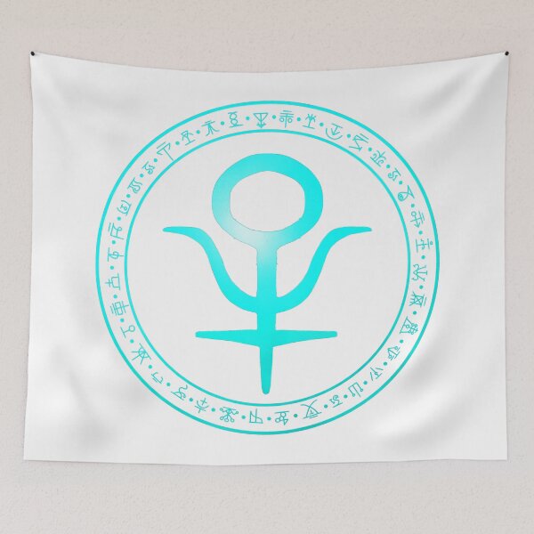 Item preview, Antimony Symbol designed and sold by Wolfofantimony.