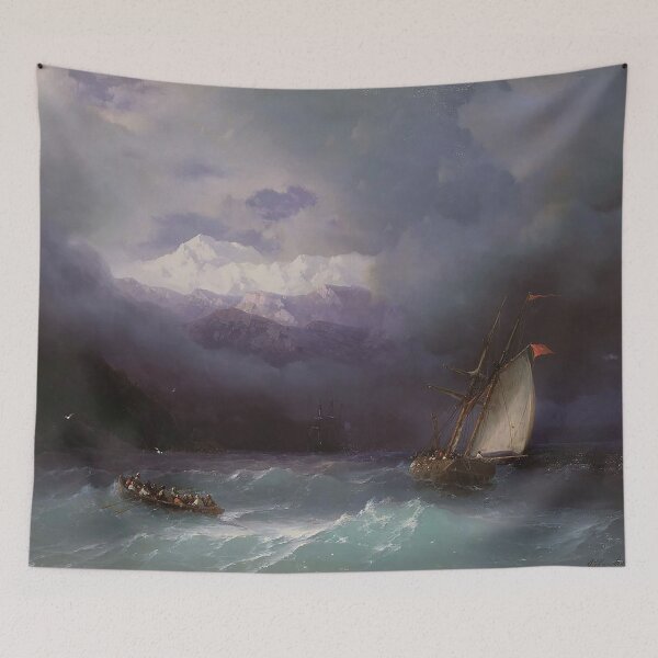 Artikelvorschau, Stürmische See - Ivan Aivazovsky - 1868 entworfen und verkauft von CJET.