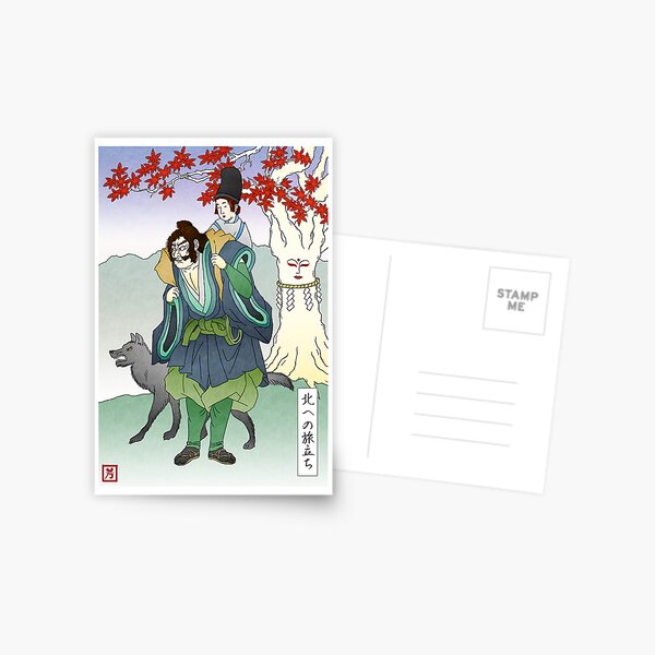 Bran Stark and Hodor journey north Postcard