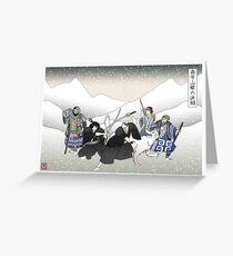 Jon Snow Duels Qhorin Halfhand as Wildlings Look On Greeting Card