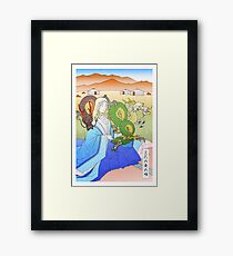 Mother of Dragons Framed Print