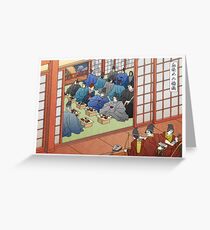 Wedding Banquet by the River Greeting Card