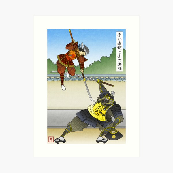 The Red Viper Dueling the Mountain Art Print