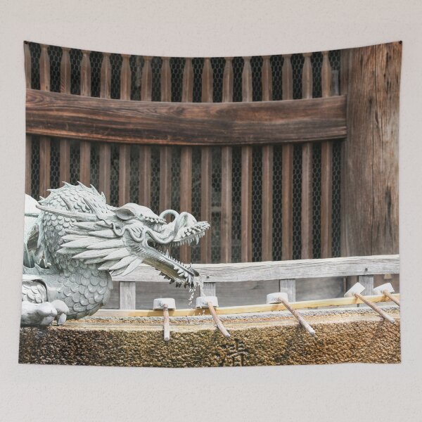 Item preview, Japanese Dragon Water Fountain designed and sold by Rick Cooper Photography.
