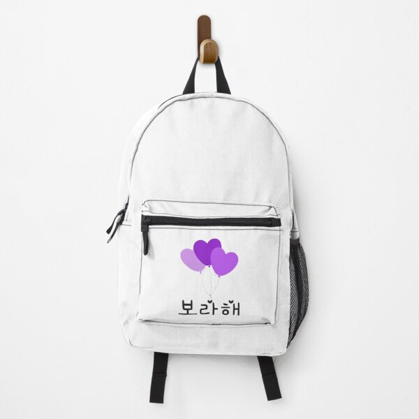Item preview, Borahae <3 I Purple You white ver. designed and sold by serendipitousMT.