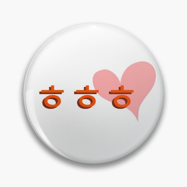 Item preview, korean laughing heart aesthetic designed and sold by moremattie.