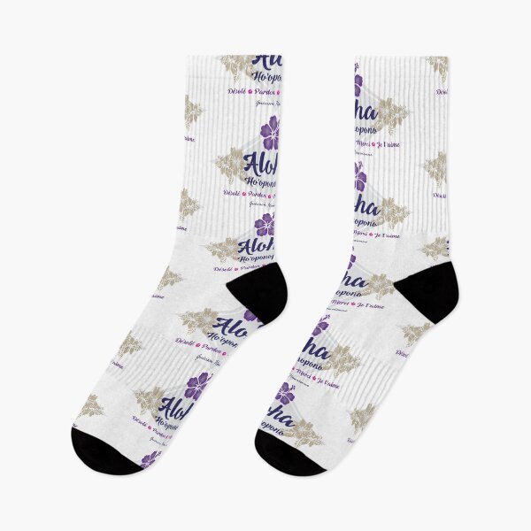 Item preview, Aloha Ho'oponopono in French designed and sold by marcosty.