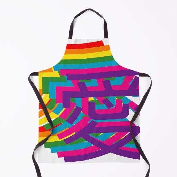 Item preview, Love in Japanese - Rainbow colours designed and sold by greatnorris.