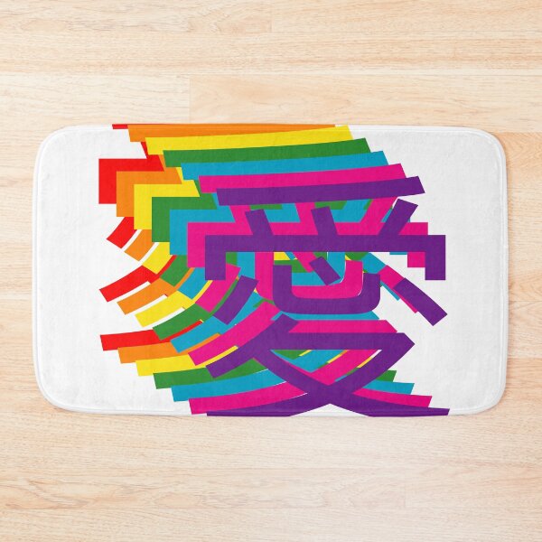 Item preview, Love in Japanese - Rainbow colours designed and sold by greatnorris.