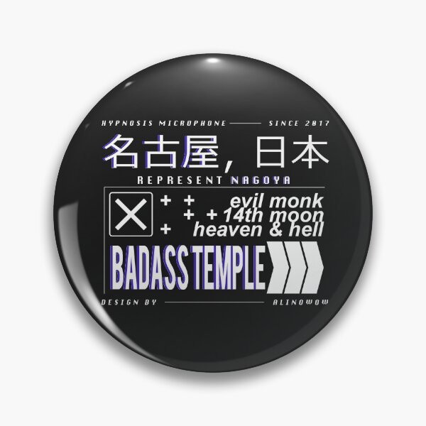 Item preview, BAD ASS TEMPLE designed and sold by alinowow ✧.