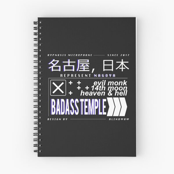 Item preview, BAD ASS TEMPLE designed and sold by alinowow ✧.