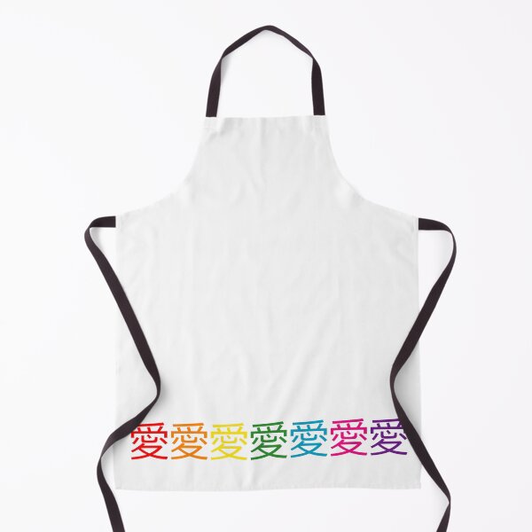 Item preview, Ai - Love in Japanese - Seven times - 7x - Rainbow colours designed and sold by greatnorris.