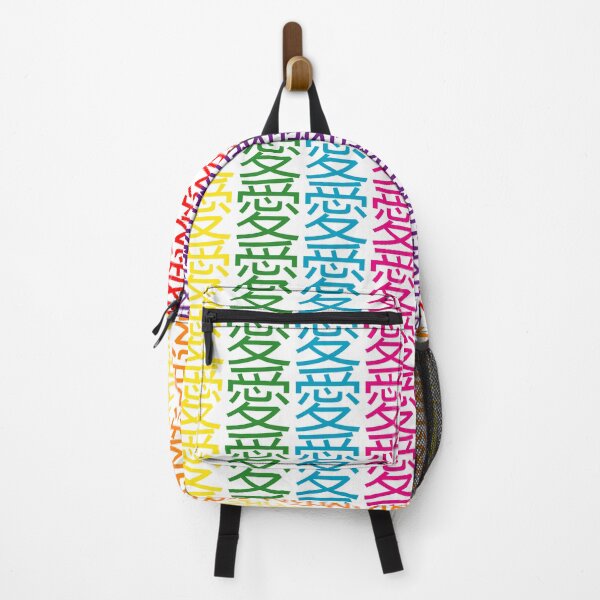 Item preview, Ai - Love in Japanese - Seven times - 7x - Rainbow colours designed and sold by greatnorris.
