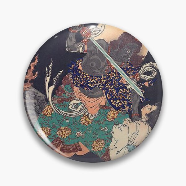Item preview, Fudō Myōō Threatening a Novice designed and sold by AdamStCyr.
