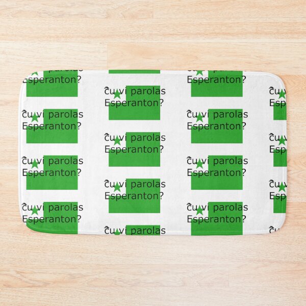 Item preview, Do you speak Esperanto? designed and sold by MsTyson.