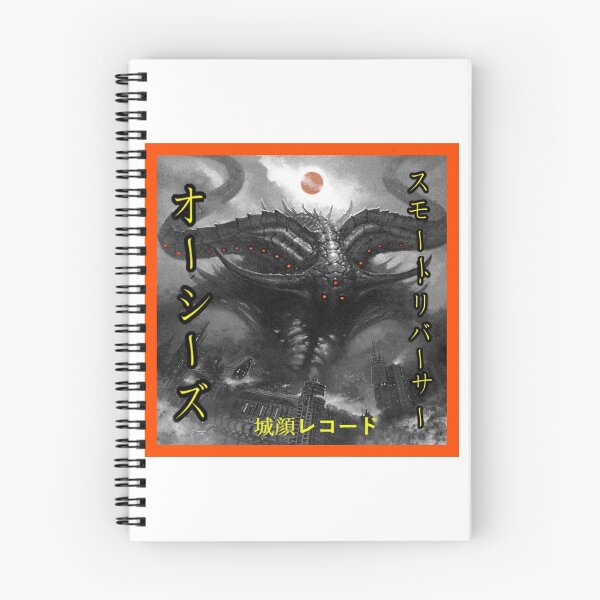 Item preview, Oh Sees Smote Reverser Godzilla Poster designed and sold by lostminotaur.