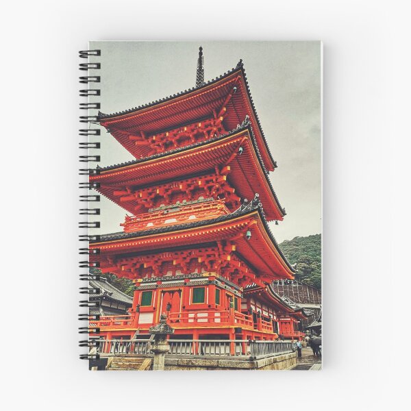 Aperçu de l'œuvre Architecture japonaise créée et vendue par creative-boo.