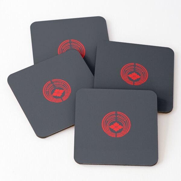 Item preview, Copy of JAPANESE CREST special edition designed and sold by Ortzi68.