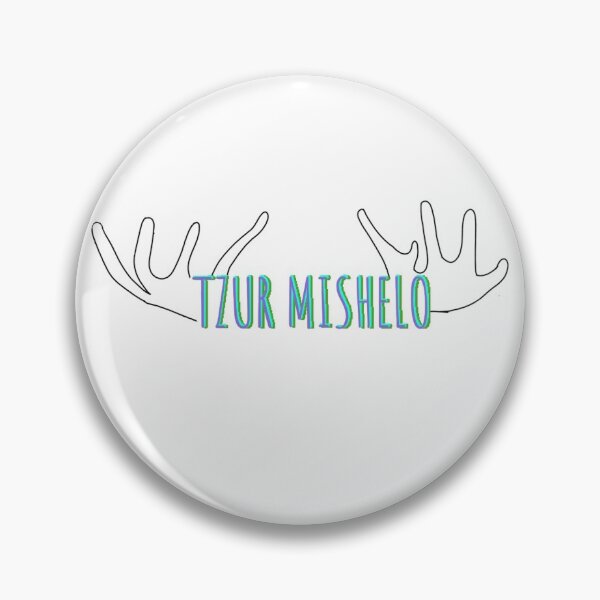 Item preview, Tzur Mishelo (Moose Ruach) designed and sold by PixieDustST.