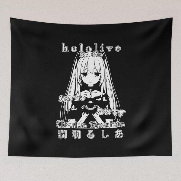 Item preview, Uruha Rushia 3rd Gen Hololive designed and sold by TonaPlancarte.