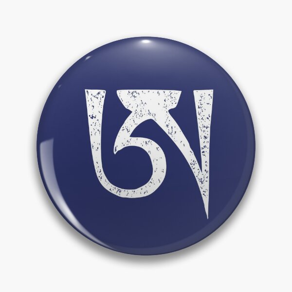 Item preview, Dzogchen Letter A Side Print Tibetan Buddhism blue designed and sold by h44k0n.