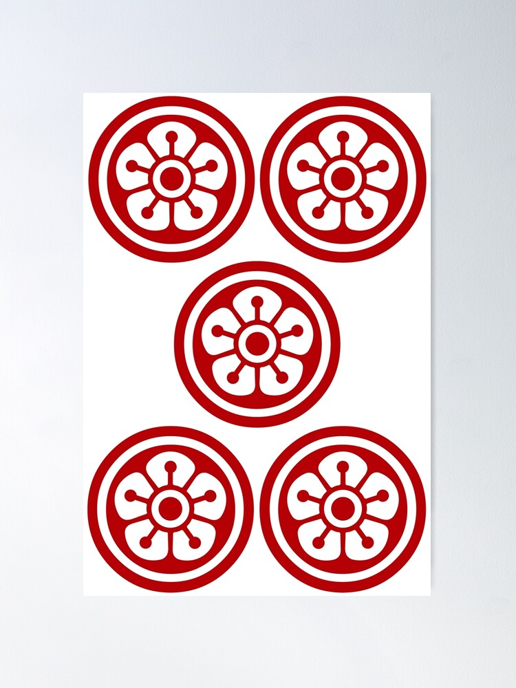 麻雀牌 赤5筒 / FIVE OF CIRCLES RED-MAHJONG TILE-