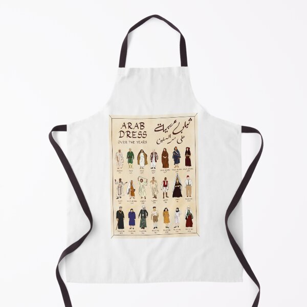 Item preview, Arab Dress Over the Years  | ثياب عربية على مر السنين designed and sold by dandouna321.