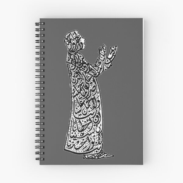 Item preview, A Man Praying Image Arabic Calligraphy designed and sold by Mystery-shadow.