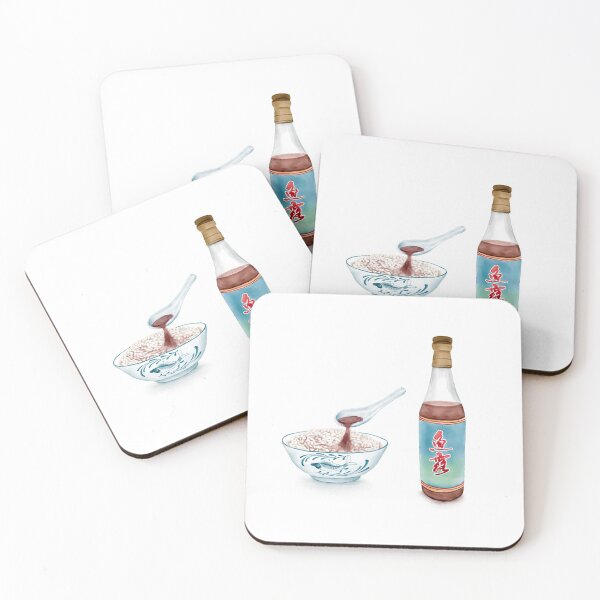 Item preview, Watercolor Illustration of Chinese Cuisine - Steamed rice stirred and mixed with fish sauce | 鱼露拌饭 designed and sold by iswenyi.