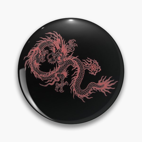 Item preview, Red Dragon designed and sold by MakeMerry.