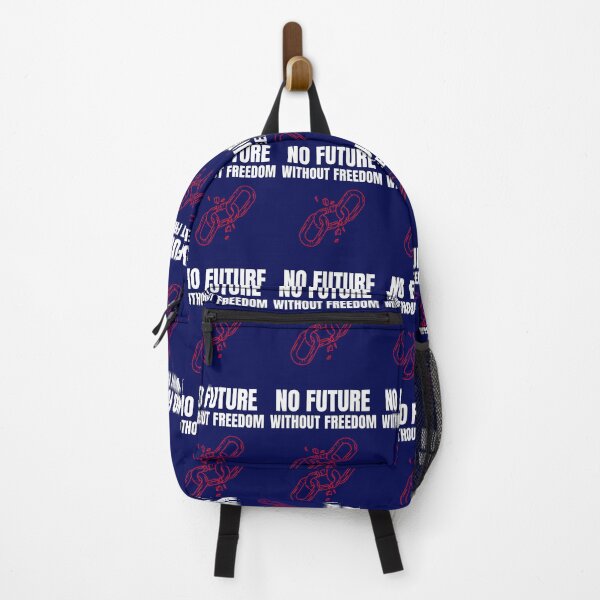 Item preview, NO FUTURE WITHOUT FREEDOM designed and sold by GILLES VAZIRI.