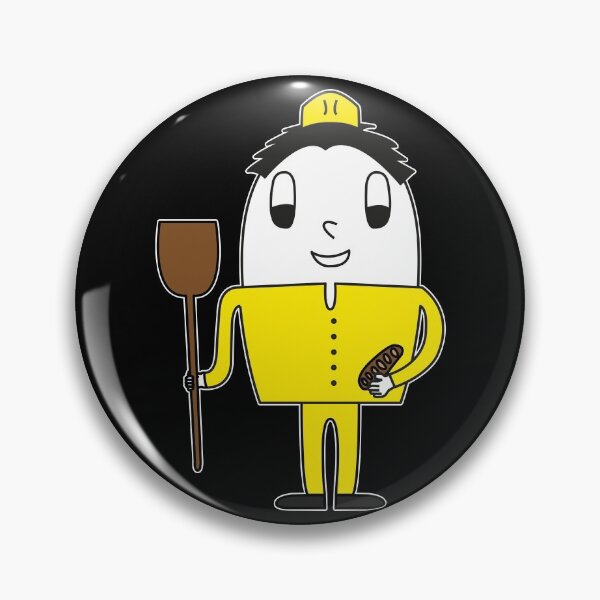 Item preview, Egg Baker designed and sold by M-P-Mueller.