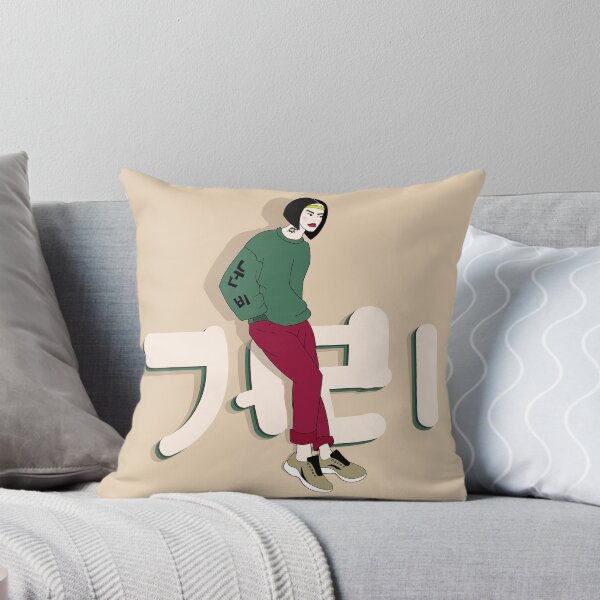 Item preview, Korean girl designed and sold by Uldzu.
