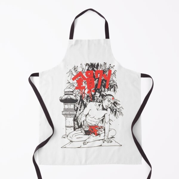 Item preview, harakiri designed and sold by orsiches.
