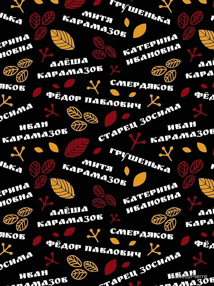 "Dostoevsky The Brothers Karamazov Character Names in Russian