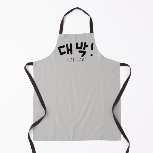 Item preview, Dae Bak designed and sold by dorkysince1994.