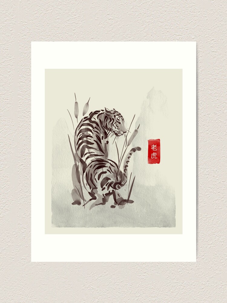 The Old Age Japanese Tiger