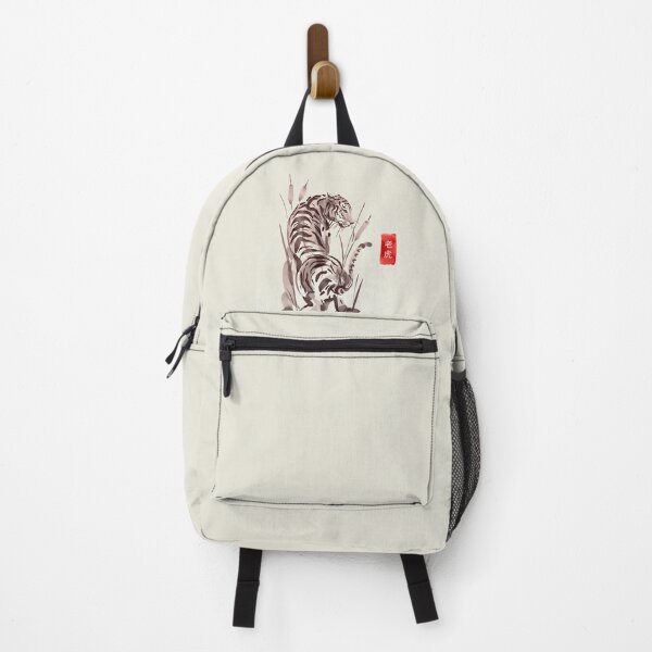 Item preview, The Old Age Japanese Tiger designed and sold by BailemosBachata.
