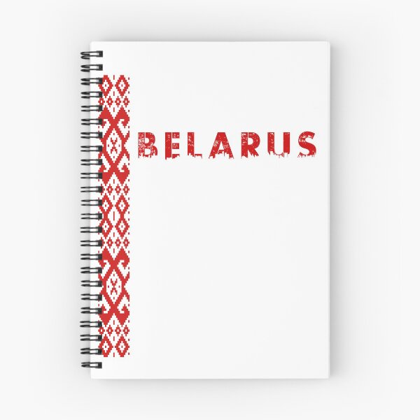 Item preview, Free Belarus White Red Old Flag Pagonya Belarussian National Ornament Pattern designed and sold by MintaApparel.
