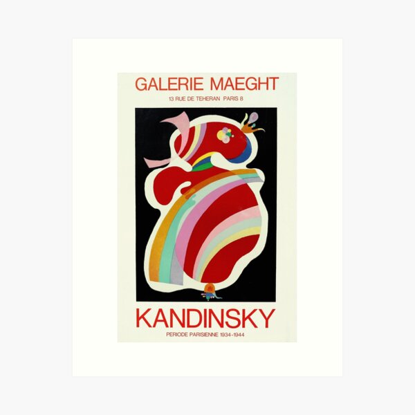 Wassily Kandinsky - Cartel de la exposición Lámina artística