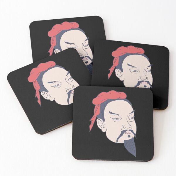 Item preview, Sun Tzu - Chinese Author - Han Dynasty designed and sold by DeWinnes.