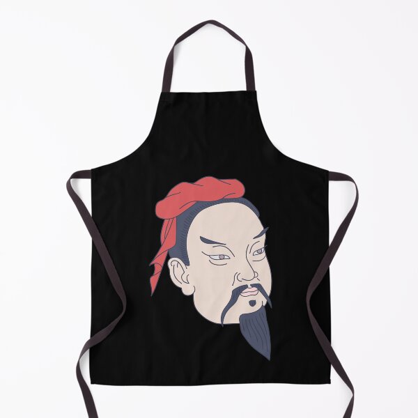 Item preview, Sun Tzu - Chinese Author - Han Dynasty designed and sold by DeWinnes.