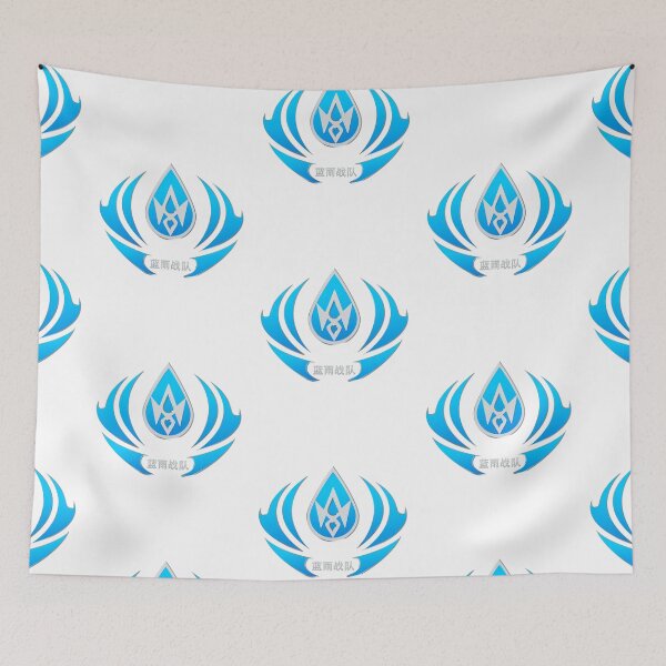 Item preview, The King's Avatar: Team Blue Rain (Metallic) designed and sold by firlachieldraws.