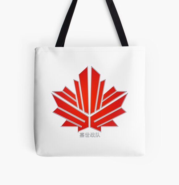 Squid Industries Tote Bag