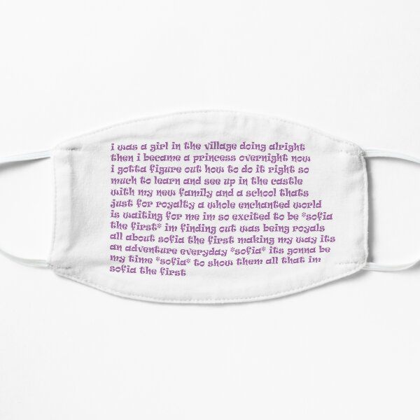 Sofia The First Theme Song Lyrics Mask By Melkin05 Redbubble